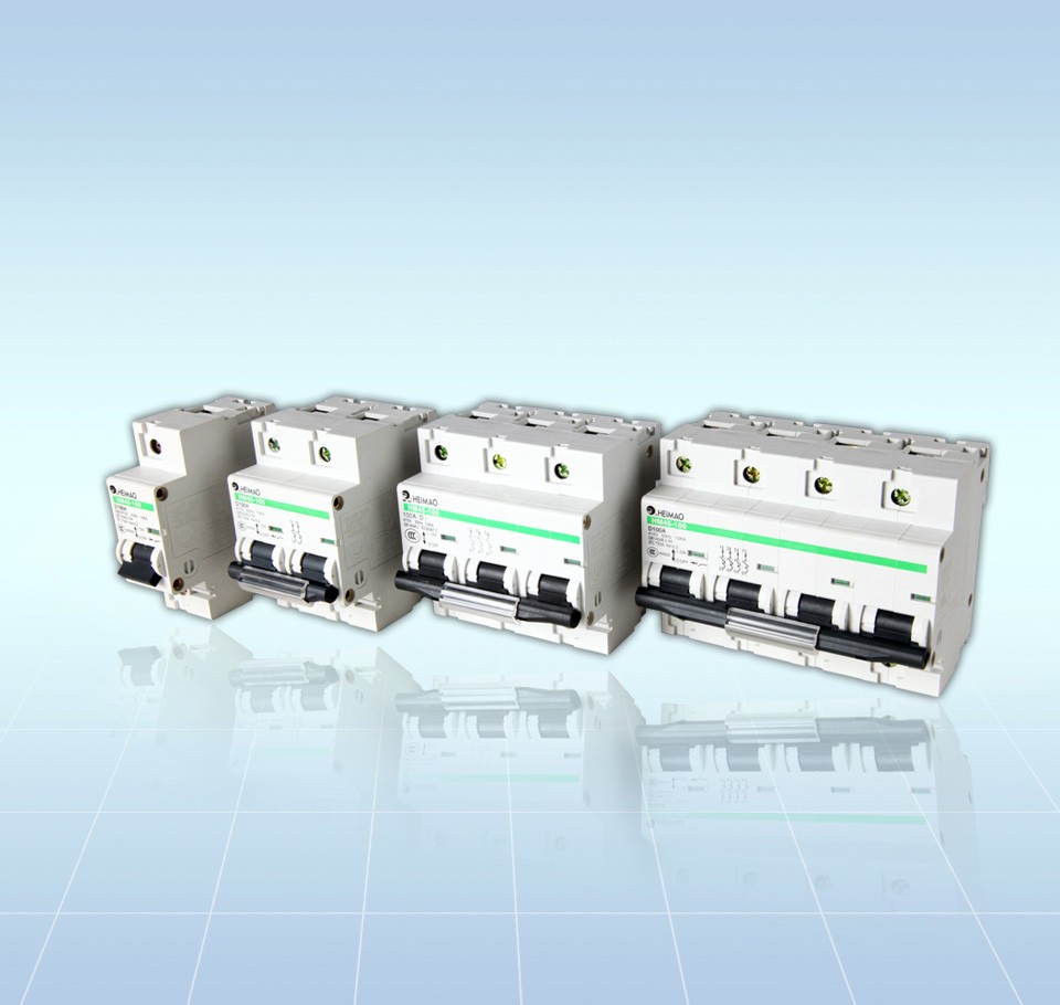 HM45-100系列塑料外壳式断路器